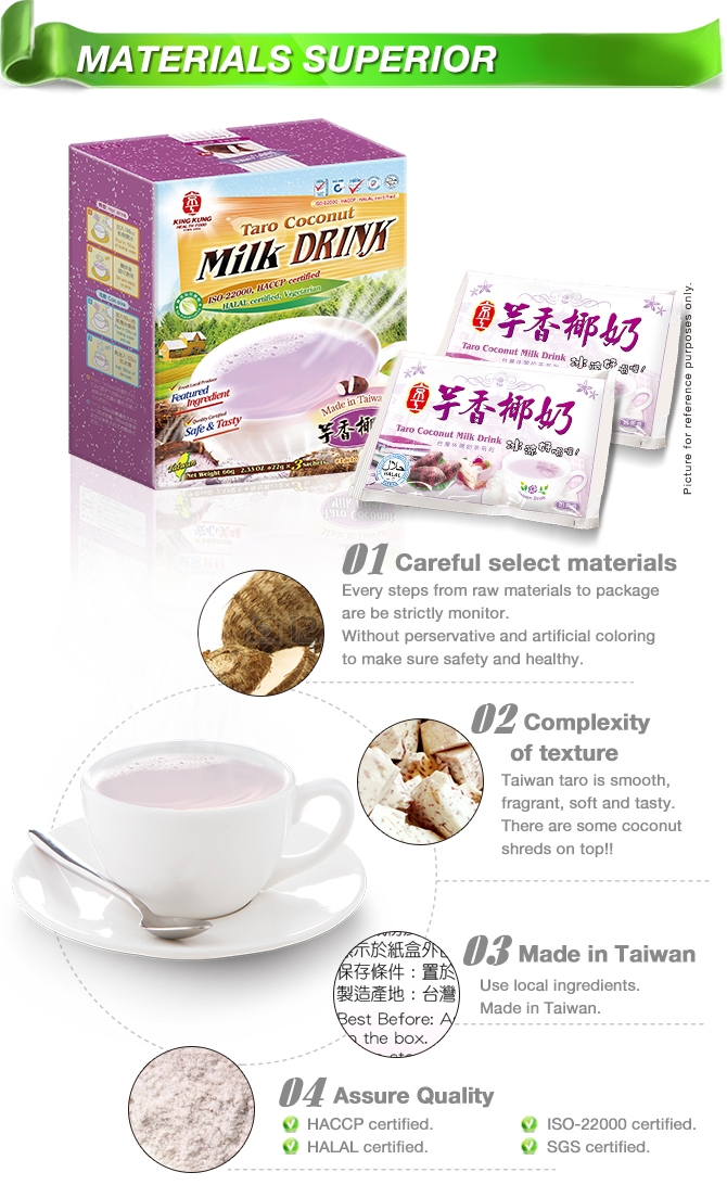 Kingkung-Taro Coconut Milk Drink | Taiwantrade.com
